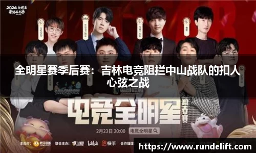必一运动平台