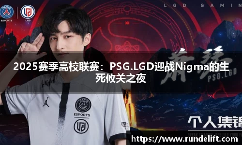 必一运动官方网站