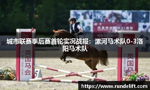 必一运动官网