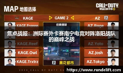 必一运动平台