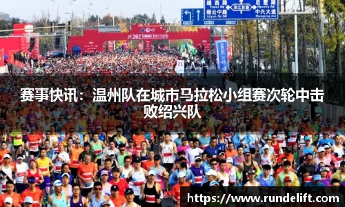 必一运动官方网站