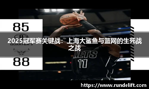 必一运动官方网站