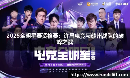必一运动官方网站