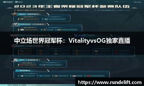 必一运动官网