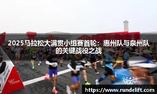 必一运动官网