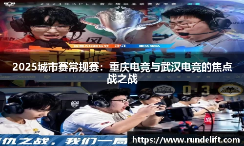 必一运动平台