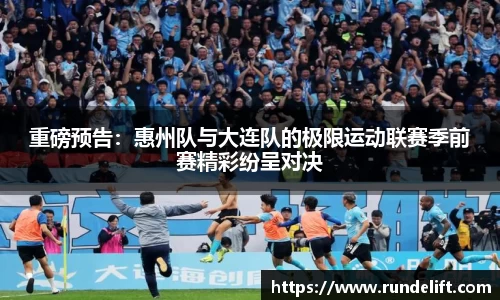 必一运动官网
