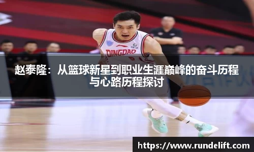 必一运动