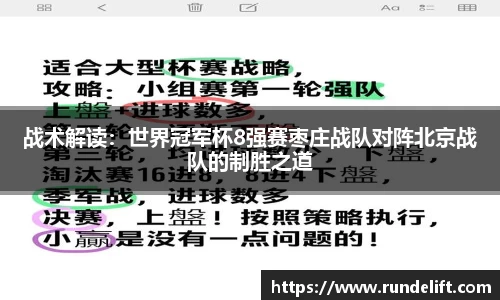 必一运动官网