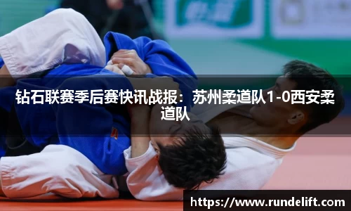 必一运动官方网站