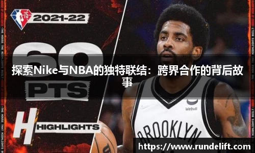 必一运动官方网站