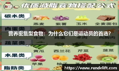 必一运动