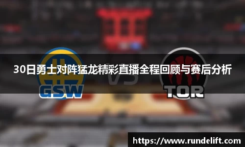 米兰体育官方网站